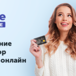 Займы на карту в кредитном сервисе